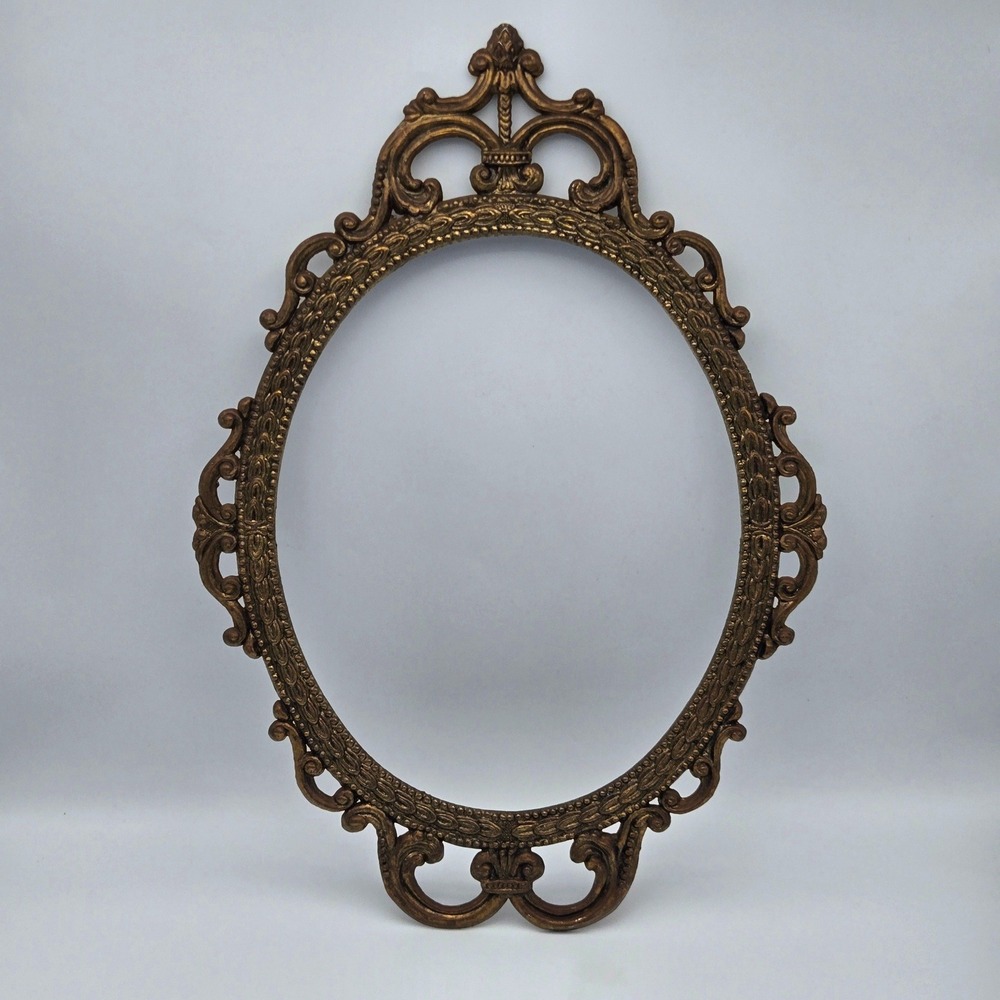 Vintage Ornate Metal Oval Picture Frame Italian Style No Glass or Back 17"